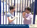 la yumal majdi and wajdi 5