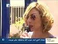 la yumal majdi and wajdi 5 ?? ??? ???? ? ???? la yumal majdi and wajdi 5 ?? ??? ???? ? ????