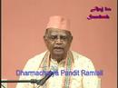 Aaj ka Sandesh