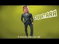 Το Πουλάκι Τσίου – Παντελίδης & Friends