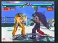 Tekken5 DR King(Mutou) vs DJ(Chukurin)