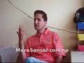 Interview with Yogesh Bhattarai