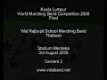 KLWMBC 2008 - Final - Wat Rajbopit 2