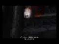 METAL WOLF CHAOS Stage 1 (2/3)