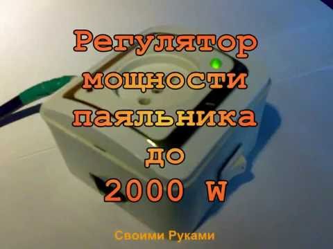 Как сделать каркас кровати с балдахином Как сделать каркас кровати с балдахином