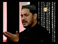 URDU MANQABAT(Aya na Hoga is Tarha)ZULFIQAR ALI.BY GHAFOOR URDU MANQABAT(Aya na Hoga is Tarha)ZULFIQAR ALI.BY GHAFOOR