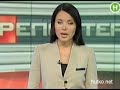 Видеоновость Харьков | Тимошенко уже начала ходить по камере
