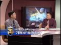 [放送事故]韓国のニュース番組中、思わぬ刺客に笑いが止まらない。のサムネイル1
