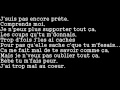 Tu Sais Bébé ♥. ♪♫