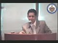 Conferencia Internacional Incubadora de Empresas (parte 1/6)