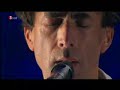 Hubert von Goisern - Krippensteiner 2004
