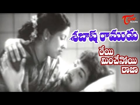 Old Songs, Melodious Songs, Telugu Movies, N.T.Ramarao, ANR, Krishna, Kanta Rao, Rama krishna, Rajanala, Gummadi Krishnamraju, Vijayanirmala, Ramaprabha, Top Telugu Heros, Telugu HeroinsTelugu Old, Movie Songs, Shavukaru Janaki, B.Saroja, Top Telugu Heroins, Sabhash ramudu Movie Songs.