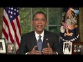 President Obama