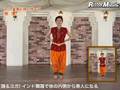 『踊るヨガ! インド舞踊で体の内側から美人になる』サンプルムービー