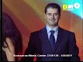 Ragheb Alama-7abib alby