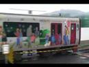 JR九州　815系（NT－4）フレスタラッピング　【熊本駅発車】