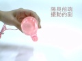 Mytoy123.com 女性專用的成人用品, 自慰的工具, 刺激G點