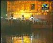 Bhai Sarabjit Singh - Rasna Japti tuhi tuhi