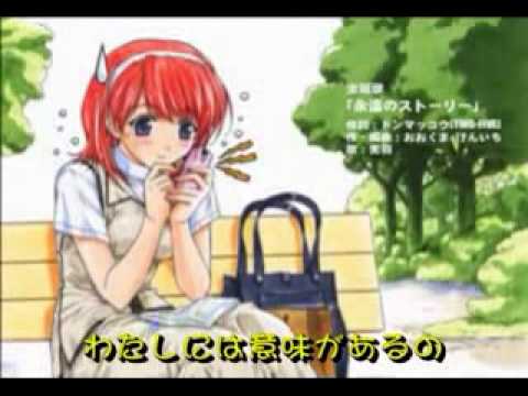 MADPiaキャロットへようこそ３OPfull 永遠のストーリー限定版コンプリートBOX