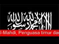 Sajak Panji Hitam Dari Timur