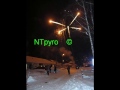 videos de Stjärnbomb 50 - Linders