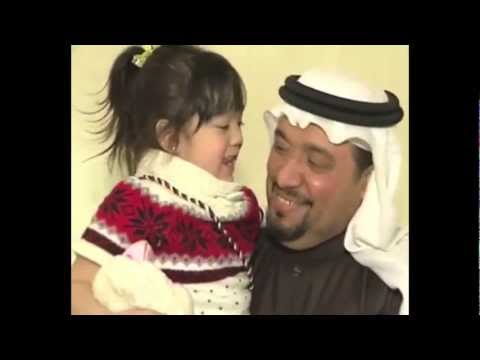 سعوديه