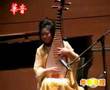 琵琶 Pipa - Fan Wei's Long Chuan  樊微 龙船