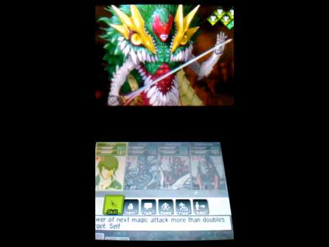 how to fuse mara smt iv