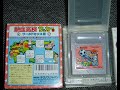 熱血高校サッカー部 ワールドカップ編 (GAME BOY - TECHNOS JAPAN - 1991) 熱血高校ドッジボール部サッカー編