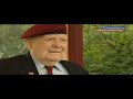 Seaforth Highlanders of Holland - Airborne 2008