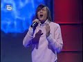 Стефан Лалчев - Сбогом моя любов