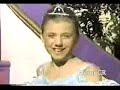 Stephanie Tanner // Upside Down