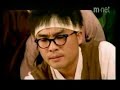 Kim Gun Mo -Your apartment
