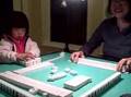 D plays mahjong
