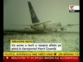 PRIMELE IMAGINI CU AVIONUL AVARIAT LA OTOPENI