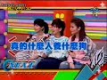 S.H.E - ????? PART 4