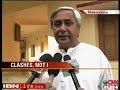 hindu(bjp, rss, vhp) attack on christmas 2007 orisa