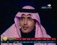 شاعر المليون 2 - الحلقه الثامنه - خليل إبراهيم الشبرمي