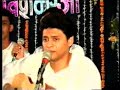 Ganesh Saranam