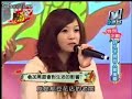 我愛黑澀會*很久不見的美眉〝蚊子&萬太