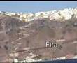 Santorini Caldera