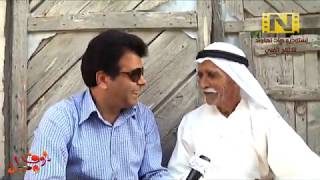 حروف وطن الموسم الثاني -  الحلقة ( 14 ) بيت ليد حروف وطن الموسم الثاني -  الحلقة ( 14 ) بيت ليد