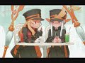 シゴフミ　ED　Chain