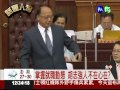 Click here to watch this video 以地方為重? 胡志強缺席總統就職