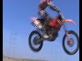 MX Chaos trailer 3 MX Chaos trailer 3