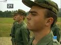 La imagen de tu vida - adi�s a la mili (2002)