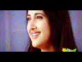 Belakininda baanella banna - Soundarya