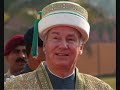 ISMAILI ANTHEM