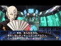 ソウルハッカーズ：レティキュリアン（＆スプーキーの予感？）