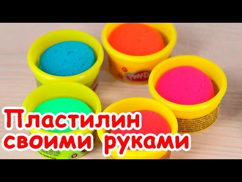 Как сделать своими руками умный пластилин Как сделать своими руками умный пластилин